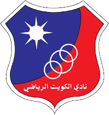 Logo Kuwait SC