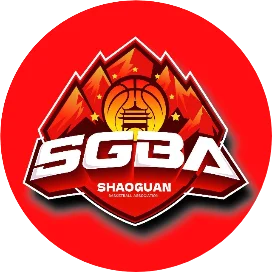 Logo Shaoguan