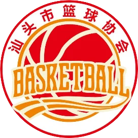 Logo Shantou