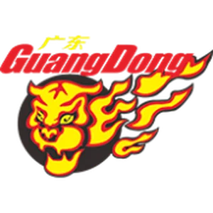Logo Guangdong Southern Tigers