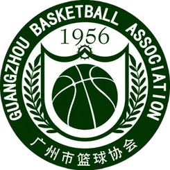 Logo Guangzhou