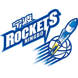 Logo Ningbo Rockets