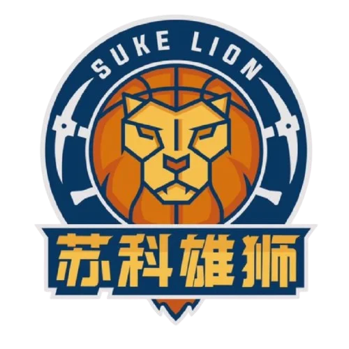 Logo Jiangsu Yannan Suke