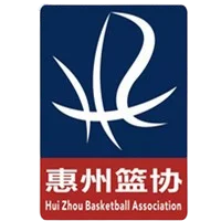 Logo Huizhou