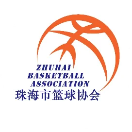 Logo Zhuhai