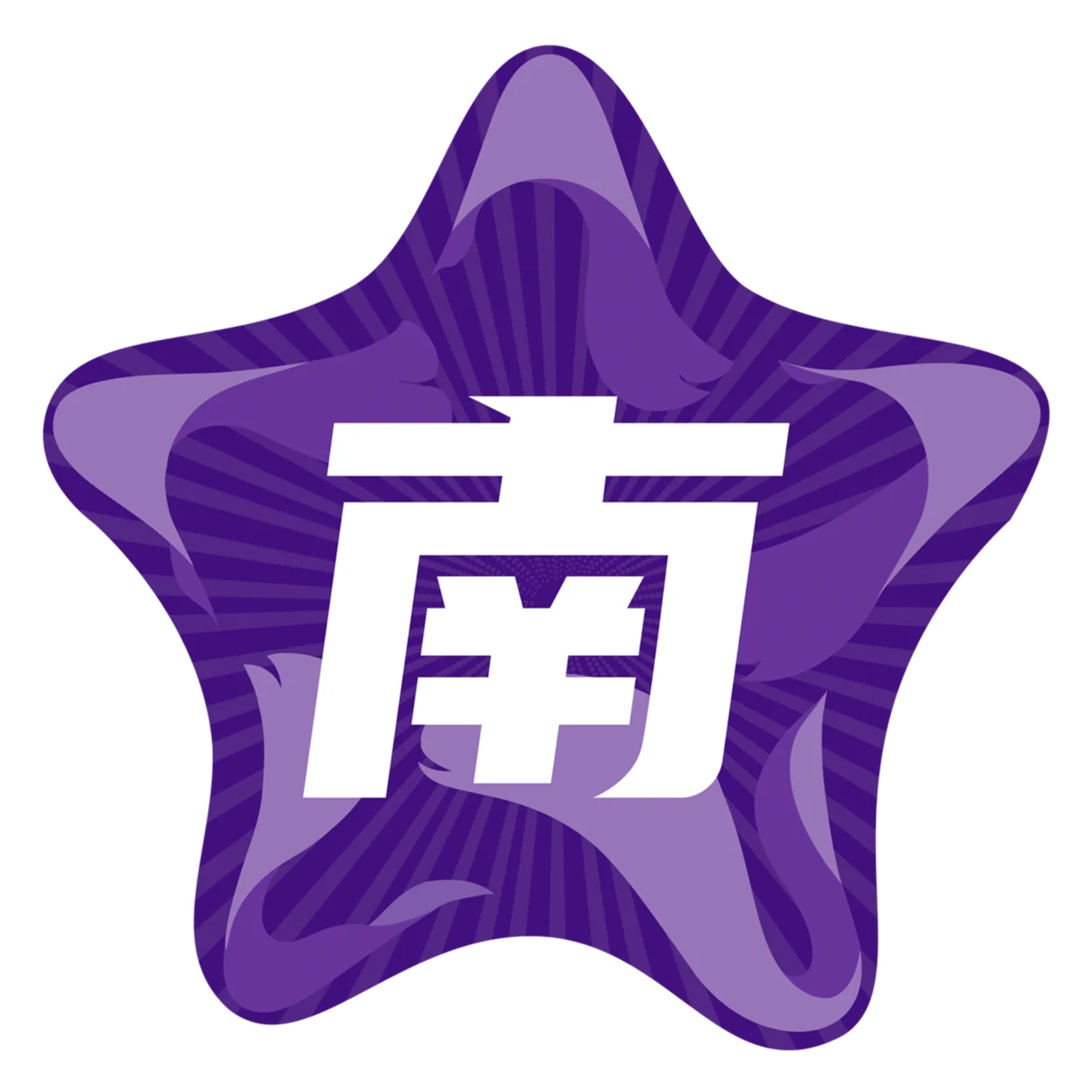 Logo Women's South All star Women