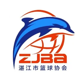 Logo Zhanjiang